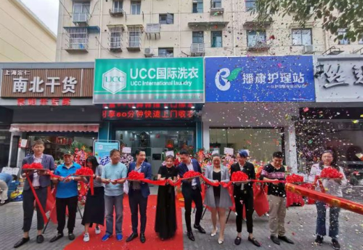資陽干洗店設備在哪買？一套多少錢 　　